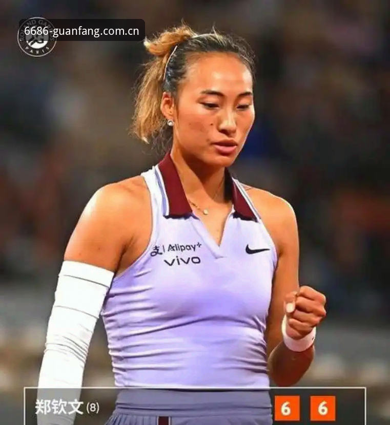 法网女单签表深度对比：郑钦文vs王欣瑜，中国金花保分压力与突围机遇