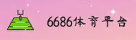 功能与服务详解